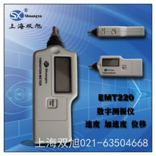 VM-9501    yʽyx