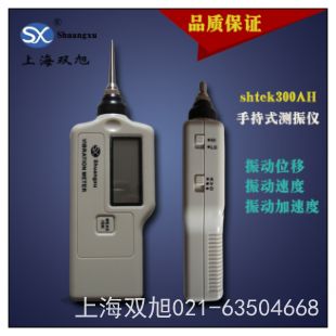 SDJ-9001   ꖜyxDƬa(chn)