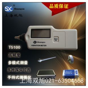 VM8800    ȷyxSұ