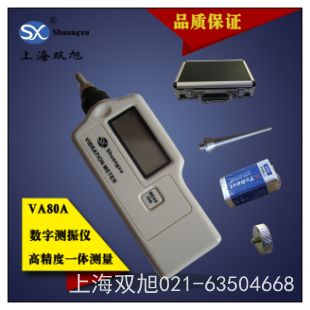 SDJ-9001   ꖜyxDƬa(chn)