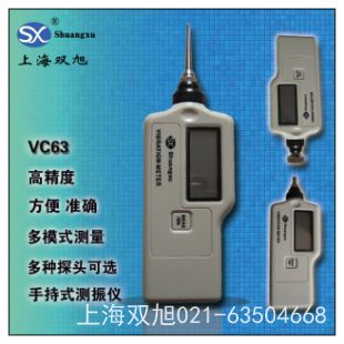 VM-9501    yʽyx