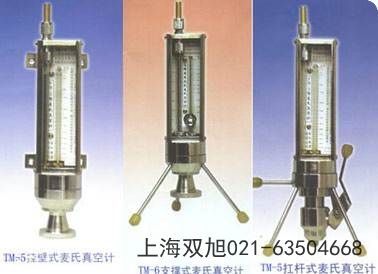 PM-8ʽӋ(j)V|麣ǘ(bio)ӹ