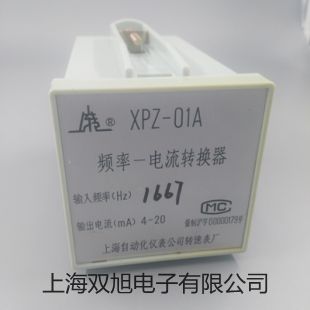 XBD-5105΢CfԇCNۡp