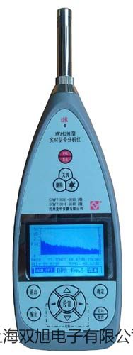 ҊֹӋ(j)UV-2350rp