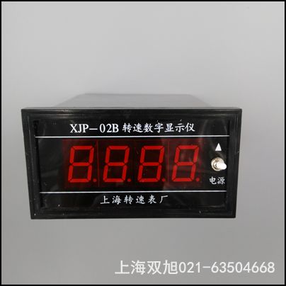   SZMJ-102SϺD(zhun)ٱSD(zhun)ӛ䛃x