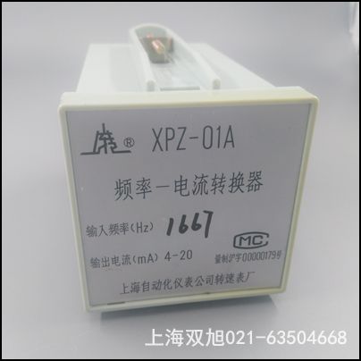   XPZ-02(˼(j))ϺD(zhun)ٱSl-D(zhun)Q