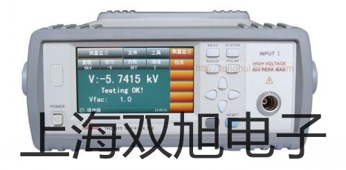 ɝضӋ,WS-203犅(sh)p