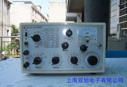 Agilent݂U1730ϵֳʽLCRU1731Cֳ늘  100kHz