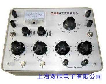 Agilent݂U1730ϵֳʽLCRU1731Cֳ늘  1kHz